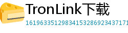 TronLink下载
